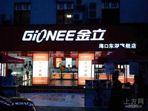 3����ǧ��ôʶ����Ƶ��73.6%�ܷ��߲���ͬ��Ϧ����ʽ�żٰ���...